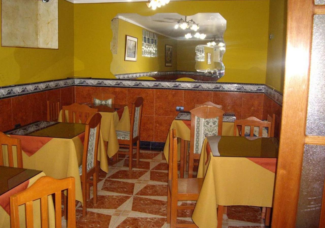 Hostal Sabogal Cajamarca Kültér fotó